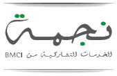 Najma BMCI